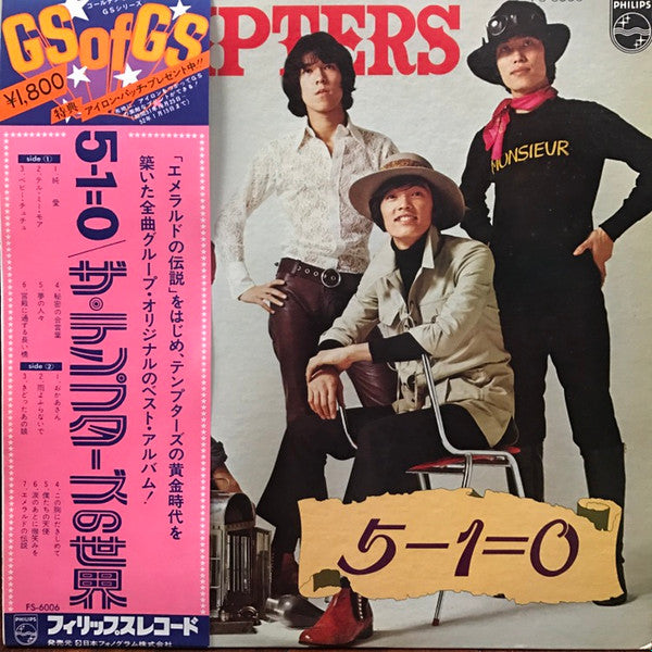 Release: 5-1=0-Vinyl-Japan-1976-FS-6006-9352944