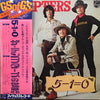 The Tempters - 5-1=0 (Vinyl, LP, Album, Reissue, Stereo) Good Plus (G+) / Very Good (VG)