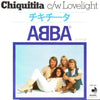 ABBA - Chiquitita c/w Lovelight (Vinyl, 7