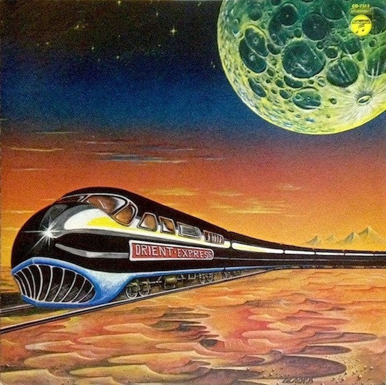 Master Release: その1 by Eddie Ban And Orient Express