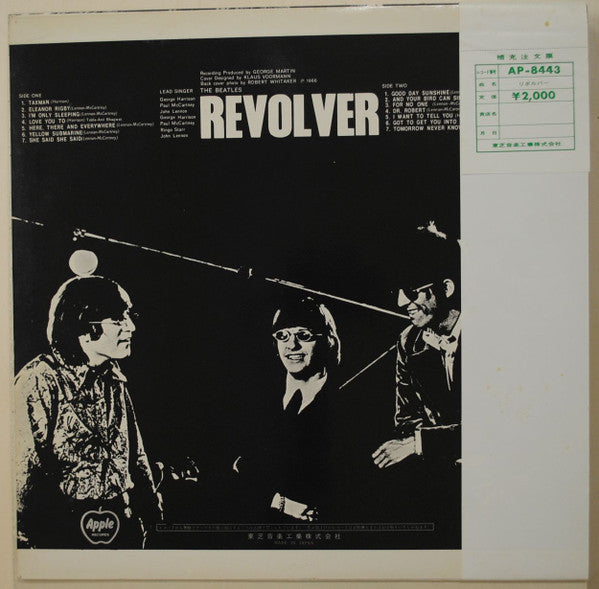 Revolver