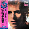 David Bowie - Space Oddity (LP, Album, Reissue) - Good Plus (G+) / Very Good (VG)