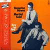 Hampton Hawes - Key For Two (Vinyl, LP, Album) Very Good Plus (VG+) / Very Good (VG)