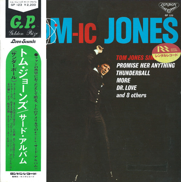Master Release: A-Tom-ic Jones by Tom Jones