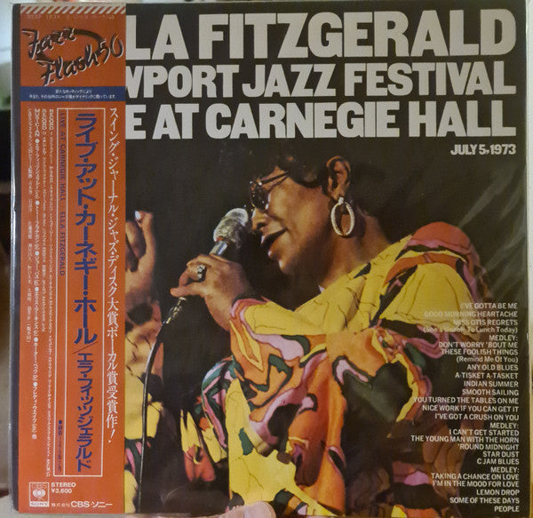 Release: Newport Jazz Festival Live At Carnegie Hall,  July 5, 1973-Vinyl-Japan-1980-36AP 1834-5-8851448