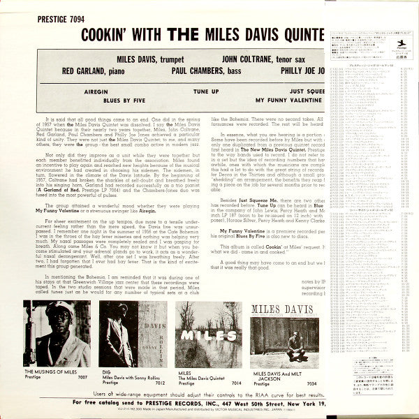 Cookin' With The Miles Davis Quintet