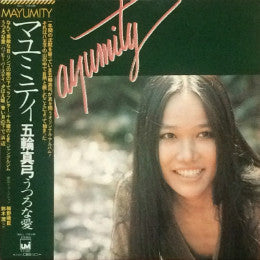 Release: マユミティ = Mayumity-Vinyl-Japan-1975-SOLL 178-UM-5839272