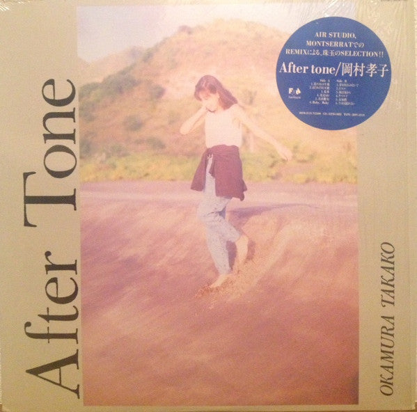 After Tone