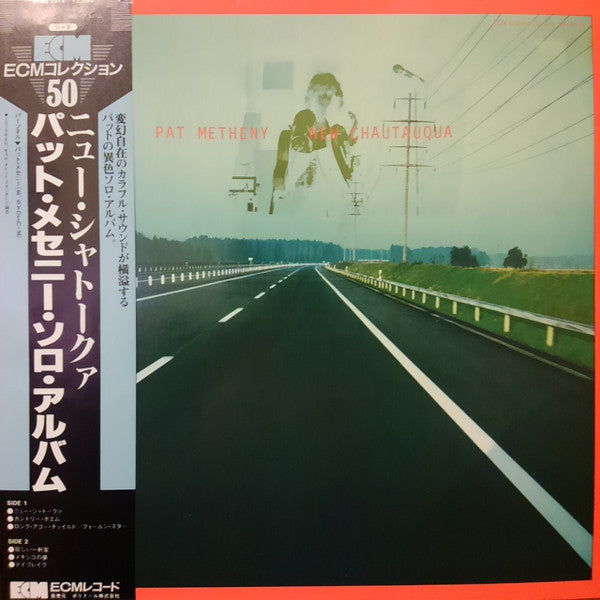 Release: New Chautauqua-Vinyl-Japan-1984-25MJ 3314-7809289