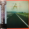 Pat Metheny - New Chautauqua (Vinyl, LP, Album, Reissue) Very Good Plus (VG+) / Very Good Plus (VG+)