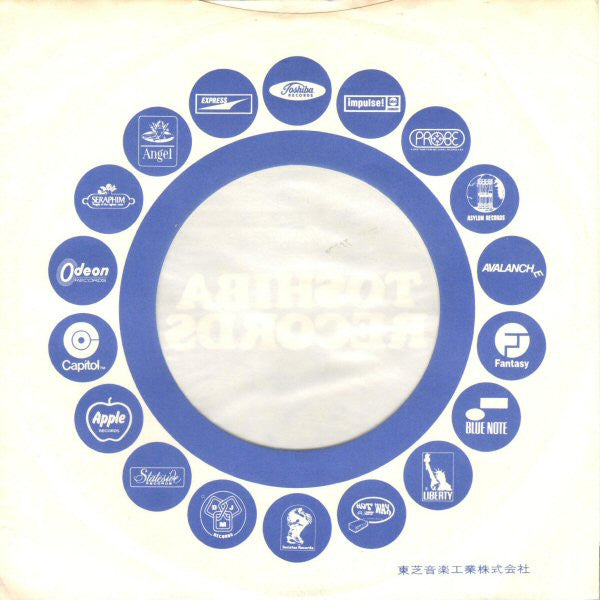 Children Of The Revolution