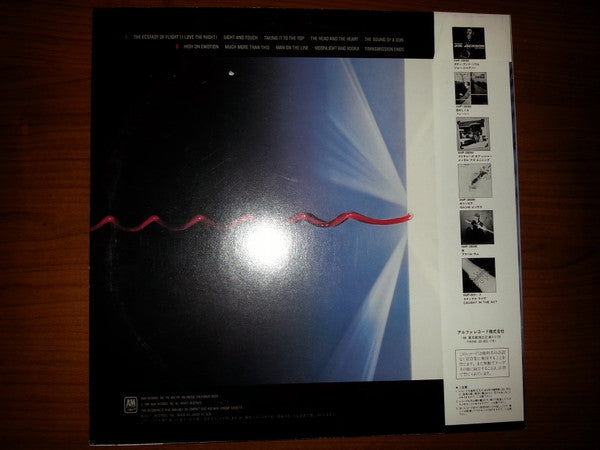 Release: Man On The Line-Vinyl-Japan-1984-AMP-28098-8750681