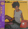 The Brooklyn, Bronx & Queens Band - Six Million Times (LP, Album, Promo) - Very Good Plus (VG+) / Very Good Plus (VG+)