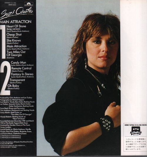 Master Release: Main Attraction by Suzi Quatro