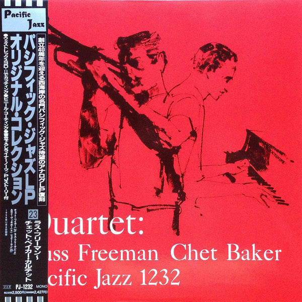 Master Release: Quartet: Russ Freeman Chet Baker by Chet Baker Quartet