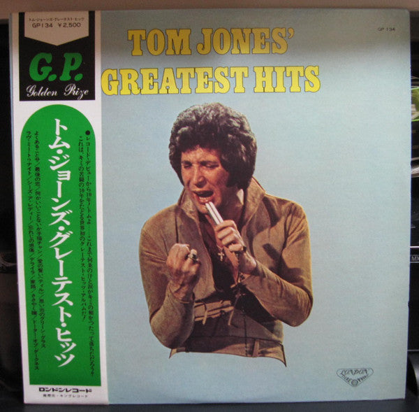Release: Tom Jones' Greatest Hits-Vinyl-Japan-1974-GP 134-8734210
