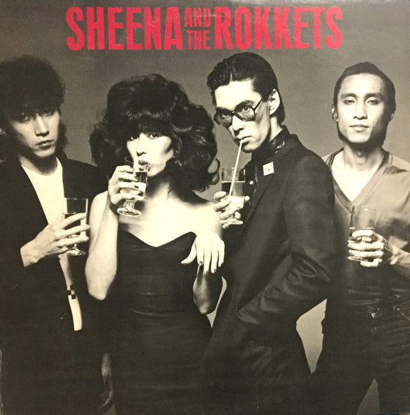 Release: 真空パック-Vinyl-Japan-1980-ALR-6023-1616932