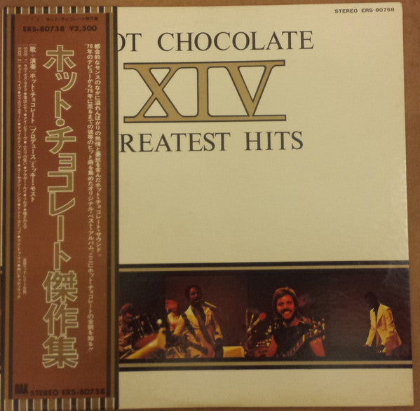 Release: XIV Greatest Hits-Vinyl-Japan-1976-ERS-80758-8443325