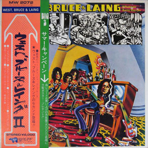 Release: Whatever Turns You On-Vinyl-Japan-1973-MW 2072-8636435