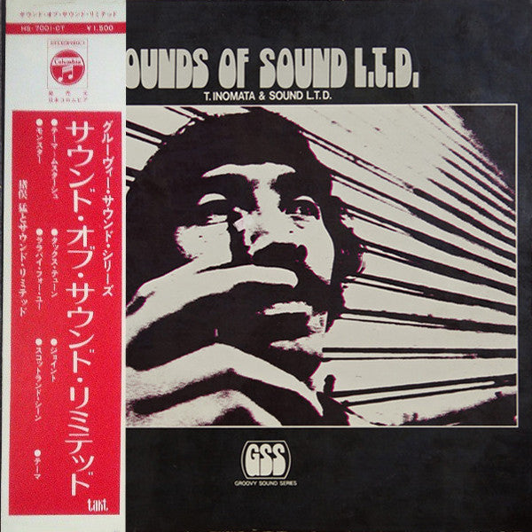 Master Release: Sounds Of Sound L.T.D. = サウンド・オブ・サウンド・リミテッド by Takeshi Inomata & Sound Limited