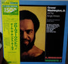 Grover Washington, Jr. - All The King's Horses (Vinyl, LP, Album, Stereo) Very Good Plus (VG+) / Very Good (VG)