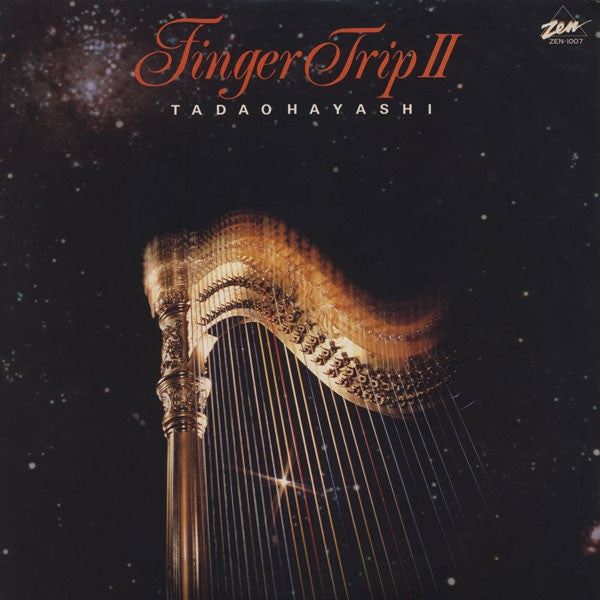 Master Release: Finger Trip II = フィンガー・トリップII by Tadao Hayashi