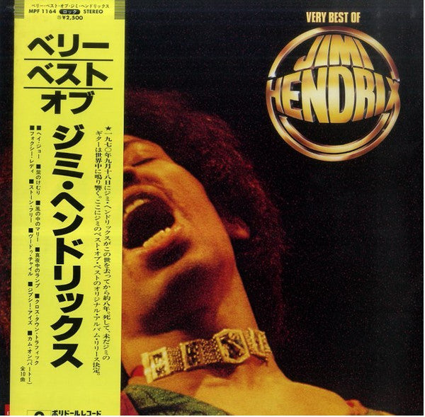 Master Release: The Best Of Jimi Hendrix by Jimi Hendrix