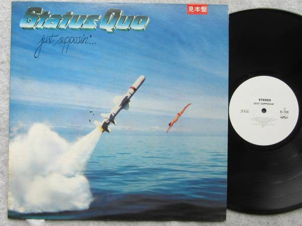 Release: Just Supposin'...-Vinyl-Japan-1980-RJ-7696-9856054