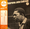 John Coltrane - A Love Supreme (Vinyl, LP, Album, Reissue, Stereo) Very Good (VG) / Very Good (VG)