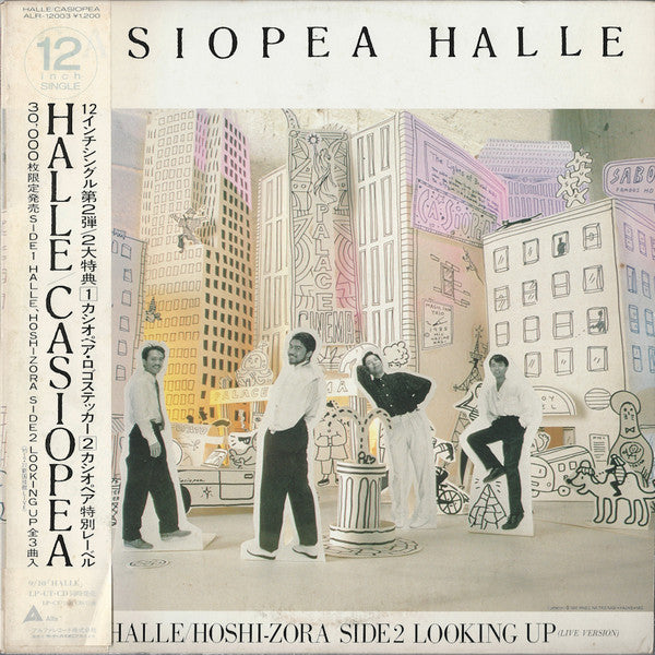 Halle