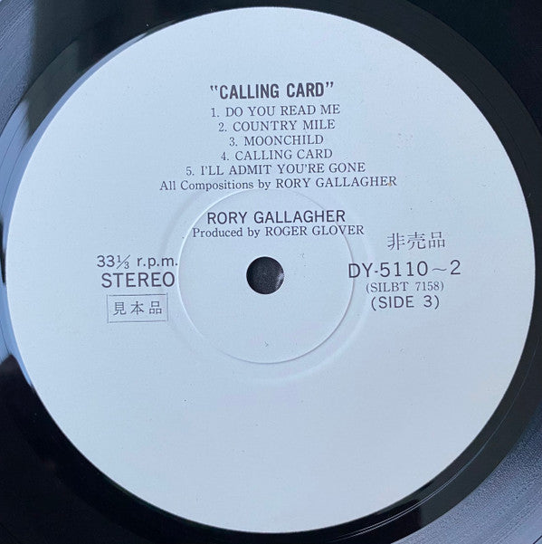 Long Misty Days / Calling Card