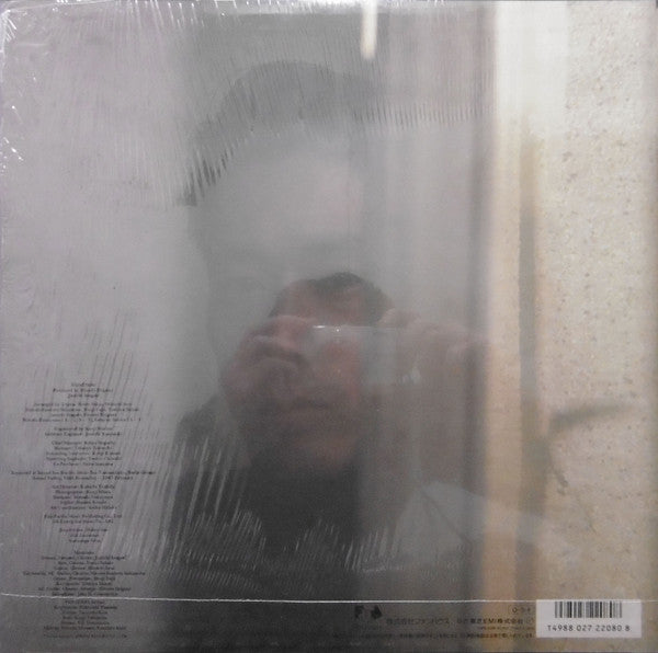 Release: Mind Note-Vinyl-Japan-1987-28FB-2080-8275761