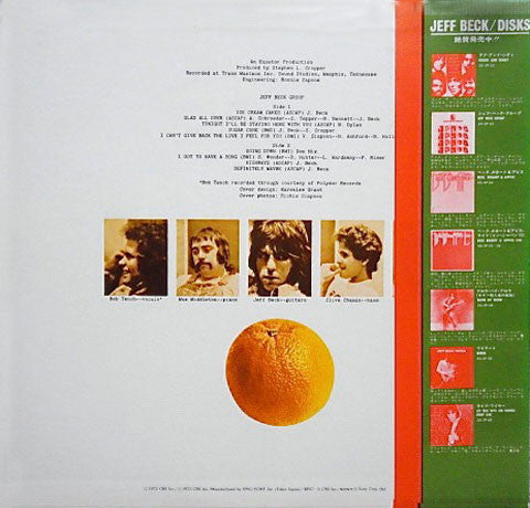 Release: Jeff Beck Group-Vinyl-Japan-1978-25·3P-53-4983628
