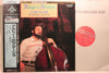 Gary Karr - Adagio D'Albinoni (LP, Album, Limited Edition, Reissue) - Very Good (VG) / Good Plus (G+)