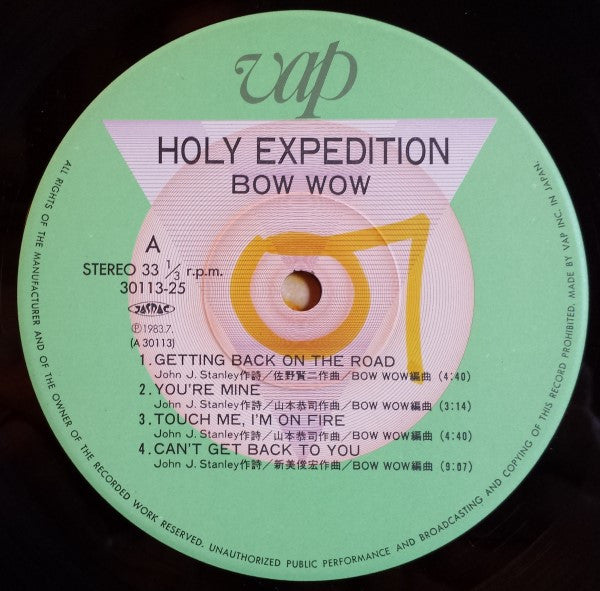 Holy Expedition - Live