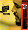 Charles Mingus - Mingus Mingus Mingus Mingus Mingus (Vinyl, LP, Album, Reissue, Stereo) Very Good Plus (VG+) / Very Good (VG)