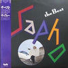 Sapho - The Best (Vinyl, LP, Compilation) Near Mint (NM or M-) / Very Good Plus (VG+)
