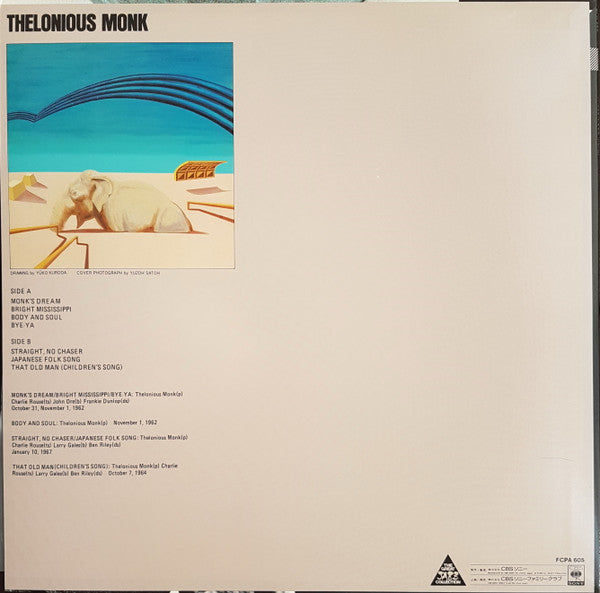 Thelonious Monk