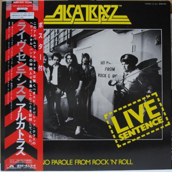 Live Sentence (No Parole From Rock 'n' Roll)