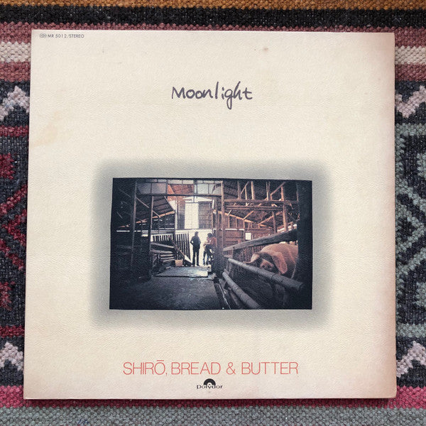 Release: Moonlight-Vinyl-Japan-1972-MR 5012-9430913