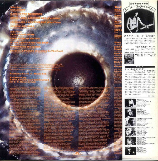 Master Release: Feels Good To Me by Bruford