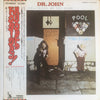 Dr. John - Hollywood Be Thy Name (Vinyl, LP, Album, Stereo) Very Good Plus (VG+) / Very Good Plus (VG+)