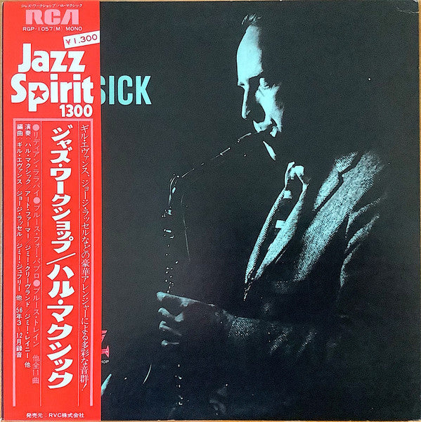 Master Release: The Jazz Workshop by Hal McKusick