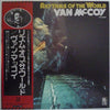 Van McCoy - Rhythms Of The World (LP, Album) - Near Mint (NM or M-) / Very Good Plus (VG+)