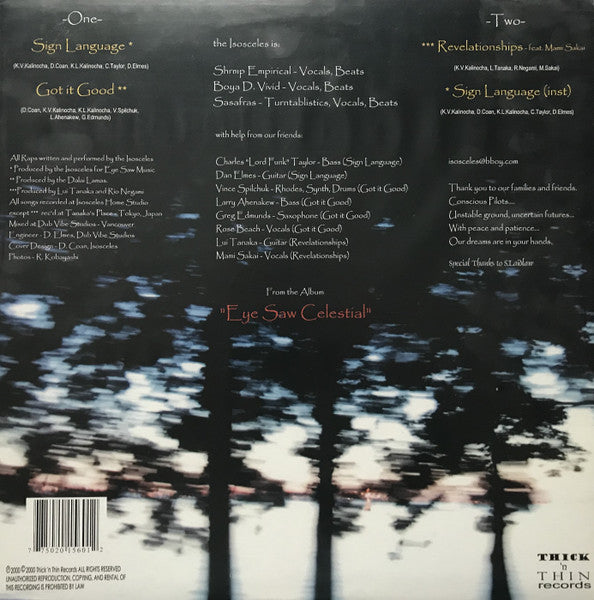 Release: Sign Language-Vinyl-Canada-2000-ISOS-002-1875453