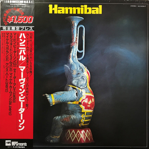 Release: Hannibal-Vinyl-Japan-1982-ULS-6006-P-8576391