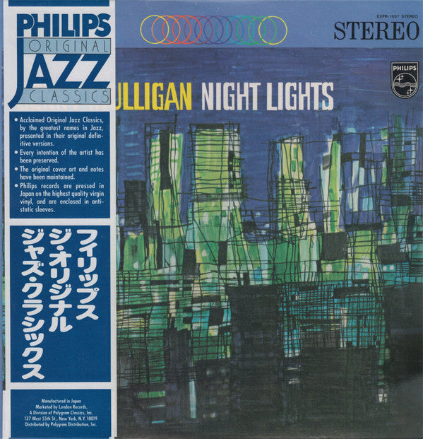 Release: Night Lights-Vinyl-US-1982-EXPR-1037-2866319