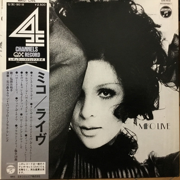 Miko Live