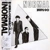 Ippu-Do - Normal (Vinyl, LP) Very Good Plus (VG+) / Very Good (VG)