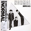 Ippu-Do - Normal (Vinyl, LP) Good Plus (G+) / Good Plus (G+)